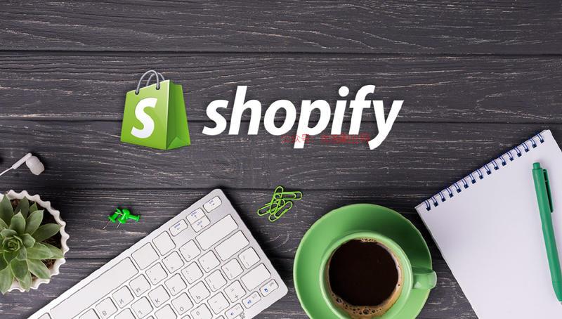 Shopify第一季度…#情报-搞钱情报论坛-网创交流-优选副业网